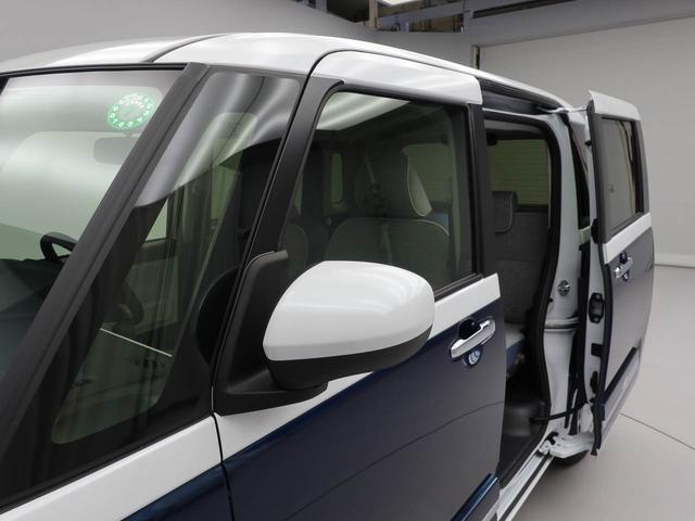 ムーヴキャンバスストライプスＧ両側電動スライドドア　スマートキー　シートヒーター（愛知県）の中古車