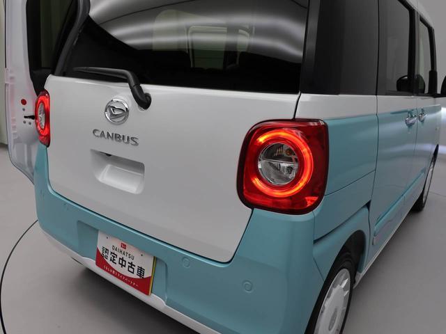 ムーヴキャンバスストライプスＧ（愛知県）の中古車
