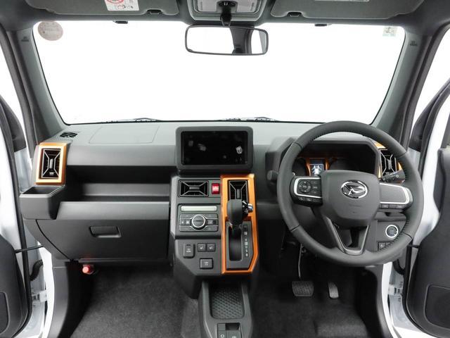 タフトＧスマートキー　シートヒーター　電動パーキングブレーキ（愛知県）の中古車