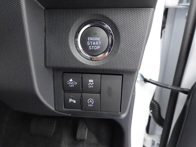 タフトＧスマートキー　シートヒーター　電動パーキングブレーキ（愛知県）の中古車
