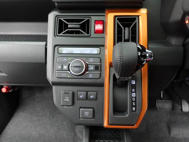 タフトＧスマートキー　シートヒーター　電動パーキングブレーキ（愛知県）の中古車