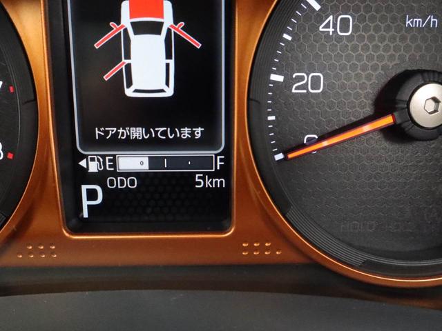 タフトＧスマートキー　シートヒーター　電動パーキングブレーキ（愛知県）の中古車