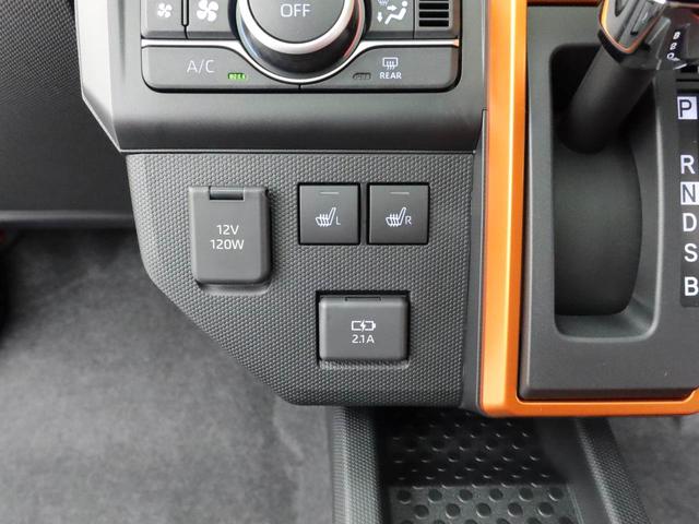 タフトＧスマートキー　シートヒーター　電動パーキングブレーキ（愛知県）の中古車