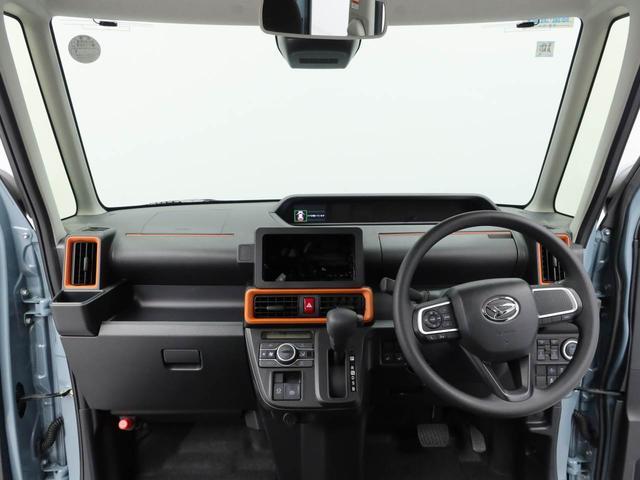 タントファンクロス両側電動スライドドア　スマートキー　シートヒーター（愛知県）の中古車