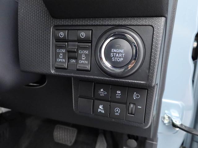 タントファンクロス両側電動スライドドア　スマートキー　シートヒーター（愛知県）の中古車