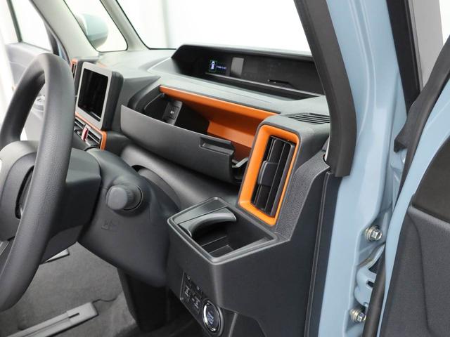 タントファンクロス両側電動スライドドア　スマートキー　シートヒーター（愛知県）の中古車