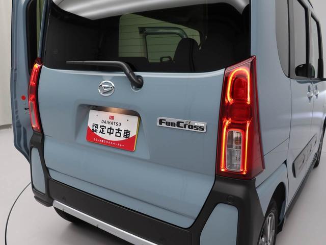 タントファンクロス両側電動スライドドア　スマートキー　シートヒーター（愛知県）の中古車
