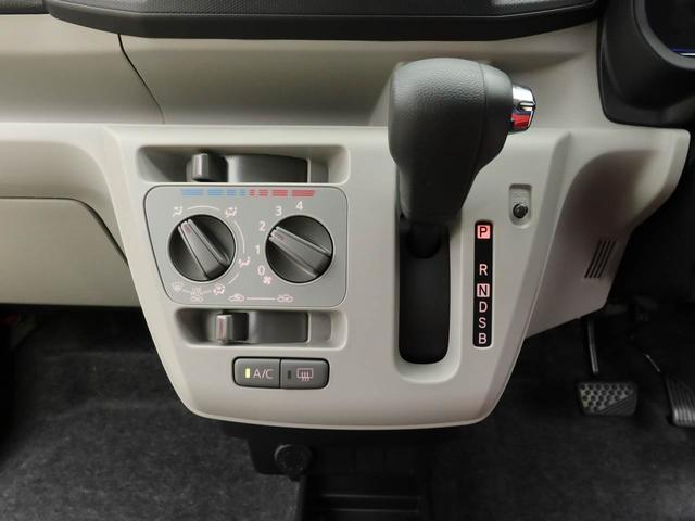 ミライースＸ　ＳＡIIIキーレス　ＬＥＤヘッドライト　コーナーセンサー　衝突軽減装備（愛知県）の中古車