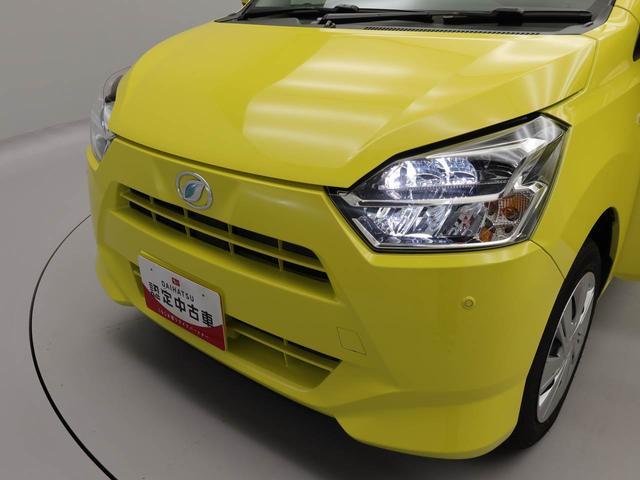 ミライースＸ　ＳＡIIIキーレス　ＬＥＤヘッドライト　コーナーセンサー　衝突軽減装備（愛知県）の中古車