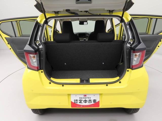 ミライースＸ　ＳＡIIIキーレス　ＬＥＤヘッドライト　コーナーセンサー　衝突軽減装備（愛知県）の中古車