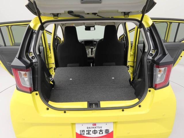 ミライースＸ　ＳＡIIIキーレス　ＬＥＤヘッドライト　コーナーセンサー　衝突軽減装備（愛知県）の中古車