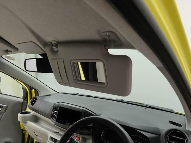 ミライースＸ　ＳＡIIIキーレス　ＬＥＤヘッドライト　コーナーセンサー　衝突軽減装備（愛知県）の中古車