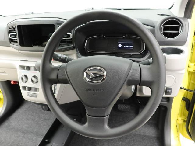 ミライースＸ　ＳＡIIIキーレス　ＬＥＤヘッドライト　コーナーセンサー　衝突軽減装備（愛知県）の中古車