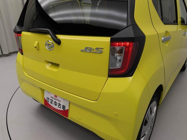 ミライースＸ　ＳＡIIIキーレス　ＬＥＤヘッドライト　コーナーセンサー　衝突軽減装備（愛知県）の中古車