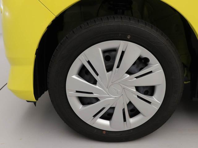 ミライースＸ　ＳＡIIIキーレス　ＬＥＤヘッドライト　コーナーセンサー　衝突軽減装備（愛知県）の中古車