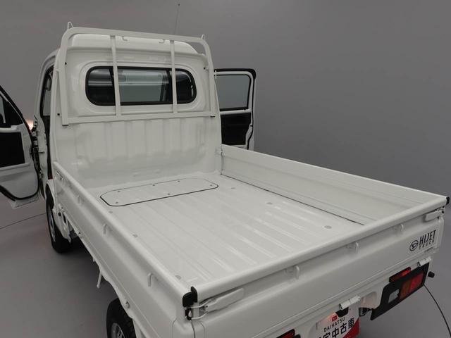 ハイゼットトラックハイルーフ２ＷＤ　オートマチック（愛知県）の中古車