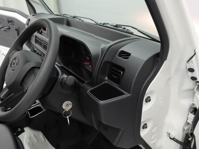 ハイゼットトラックハイルーフ２ＷＤ　オートマチック（愛知県）の中古車