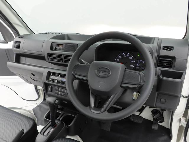 ハイゼットトラックハイルーフ２ＷＤ・３方開・ＡＭ／ＦＭラジオ・マニュアルエアコン（愛知県）の中古車