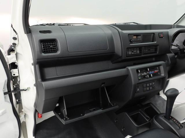ハイゼットトラックハイルーフ２ＷＤ・３方開・ＡＭ／ＦＭラジオ・マニュアルエアコン（愛知県）の中古車