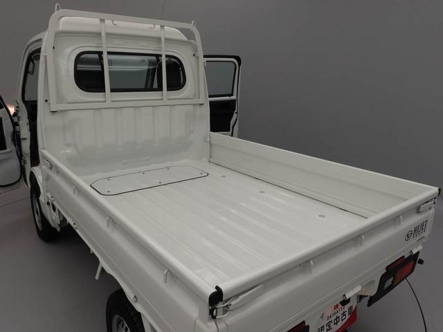 ハイゼットトラックハイルーフ２ＷＤ・３方開・ＡＭ／ＦＭラジオ・マニュアルエアコン（愛知県）の中古車