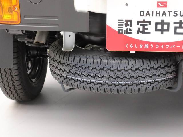ハイゼットトラックハイルーフ２ＷＤ・３方開・ＡＭ／ＦＭラジオ・マニュアルエアコン（愛知県）の中古車