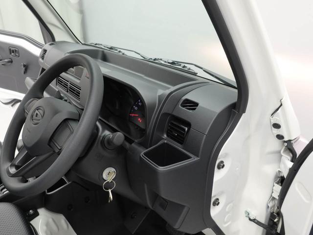 ハイゼットトラックハイルーフ２ＷＤ・３方開・ＡＭ／ＦＭラジオ・マニュアルエアコン（愛知県）の中古車
