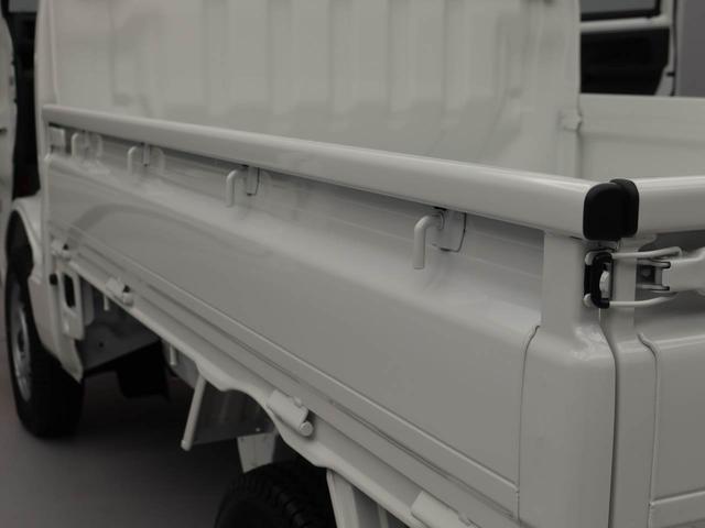 ハイゼットトラックハイルーフ衝突被害軽減ブレーキ　バックソナー　エアコン　パワステ（愛知県）の中古車