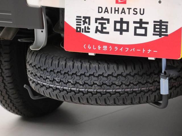 ハイゼットトラックハイルーフ衝突被害軽減ブレーキ　バックソナー　エアコン　パワステ（愛知県）の中古車