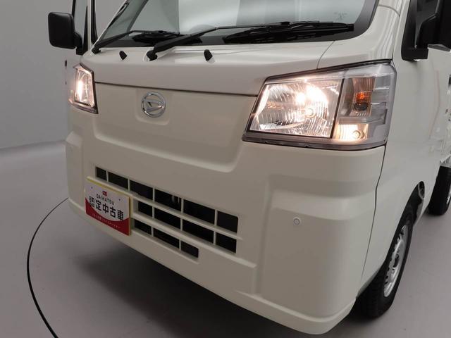 ハイゼットトラックハイルーフ衝突被害軽減ブレーキ　バックソナー　エアコン　パワステ（愛知県）の中古車