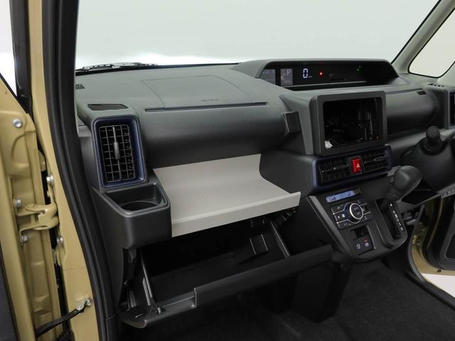 タントＸ両側電動スライドドア　スマートキー　シートヒーター（愛知県）の中古車