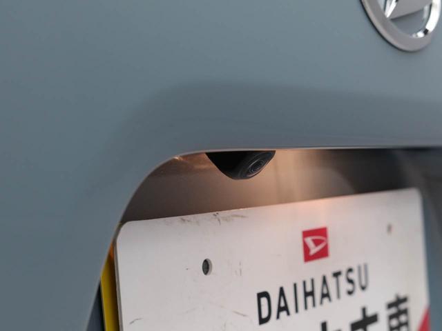 タントファンクロスキーフリー　ＬＥＤヘッドライト　衝突軽減装備（愛知県）の中古車