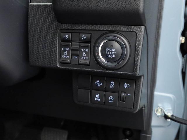 タントファンクロスキーフリー　ＬＥＤヘッドライト　衝突軽減装備（愛知県）の中古車