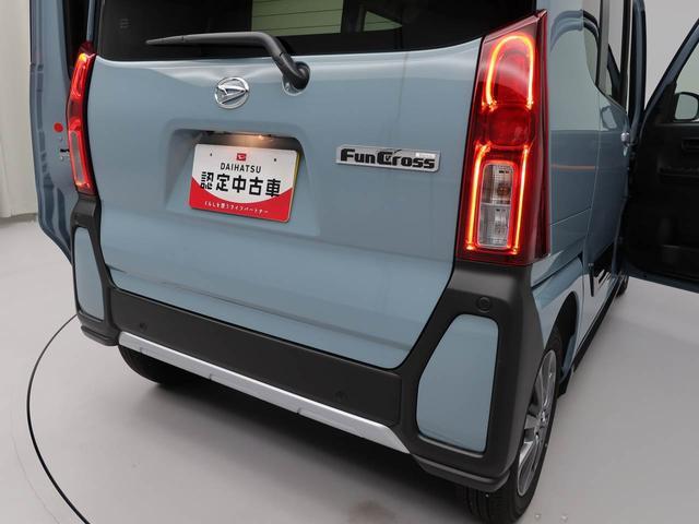 タントファンクロスキーフリー　ＬＥＤヘッドライト　衝突軽減装備（愛知県）の中古車