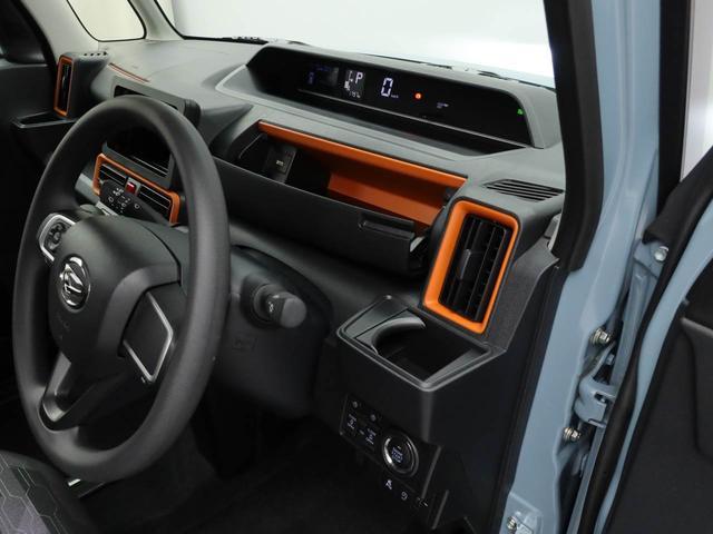 タントファンクロスキーフリー　ＬＥＤヘッドライト　衝突軽減装備（愛知県）の中古車