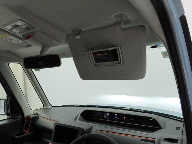 タントファンクロスキーフリー　ＬＥＤヘッドライト　衝突軽減装備（愛知県）の中古車