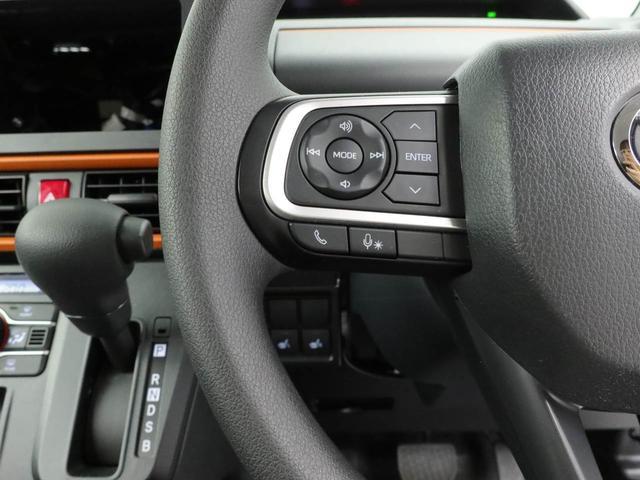 タントファンクロスキーフリー　ＬＥＤヘッドライト　衝突軽減装備（愛知県）の中古車