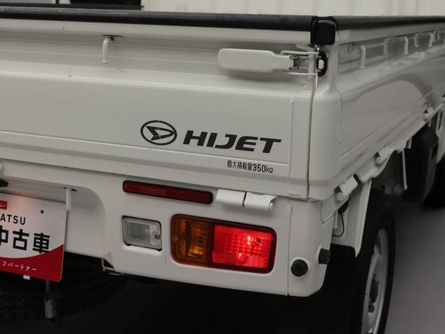 ハイゼットトラックスタンダード　エアコン・パワステレスエアコン　ワンオーナー（愛知県）の中古車