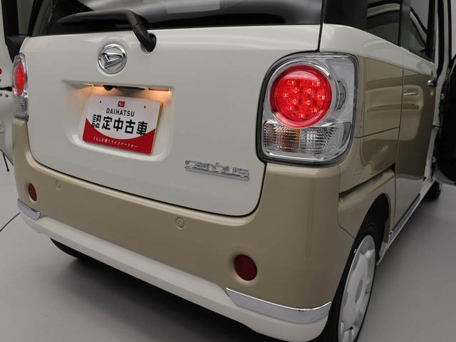 ムーヴキャンバスＧメイクアップＶＳ　ＳＡIII８インチナビ・パノラマモニター・ＥＴＣ車載器・ドライブレコーダー・運転席シートヒーター・プッシュボタンスタート・両側パワースライドドア・オートエアコン・ＬＥＤヘッドランプ（愛知県）の中古車