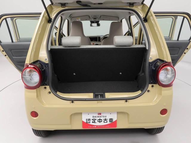 ミラトコットＬ　ＳＡIII（愛知県）の中古車