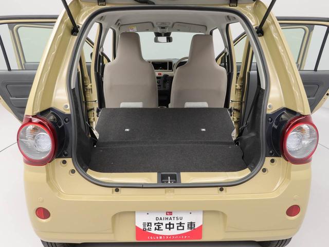 ミラトコットＬ　ＳＡIII（愛知県）の中古車