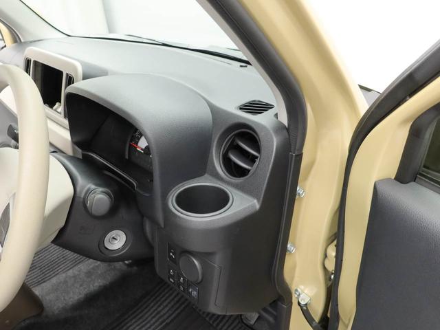 ミラトコットＬ　ＳＡIII（愛知県）の中古車
