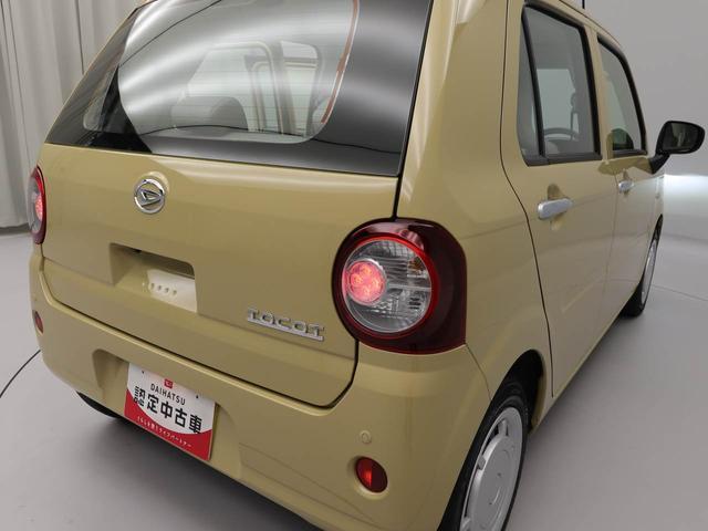 ミラトコットＬ　ＳＡIII（愛知県）の中古車
