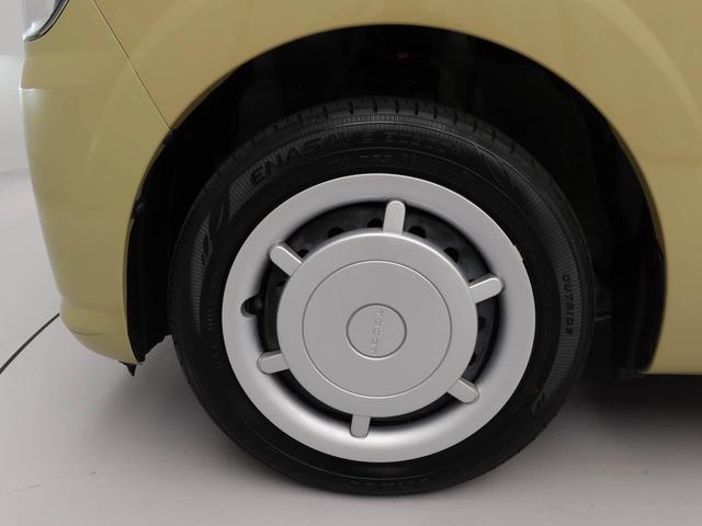 ミラトコットＬ　ＳＡIII（愛知県）の中古車