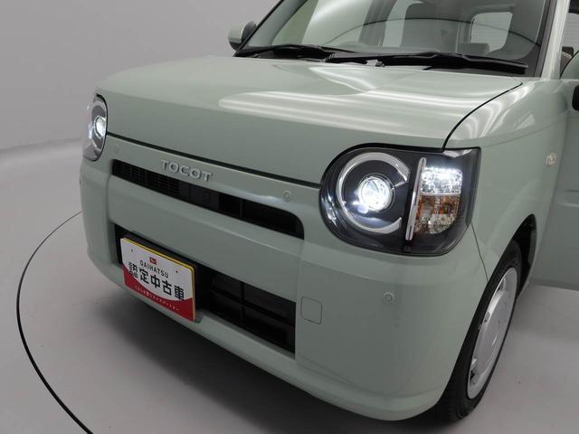 ミラトコットＬ　ＳＡIIIカーテンエアバッグ　キーレスエントリー　　ＵＶカットガラス（愛知県）の中古車