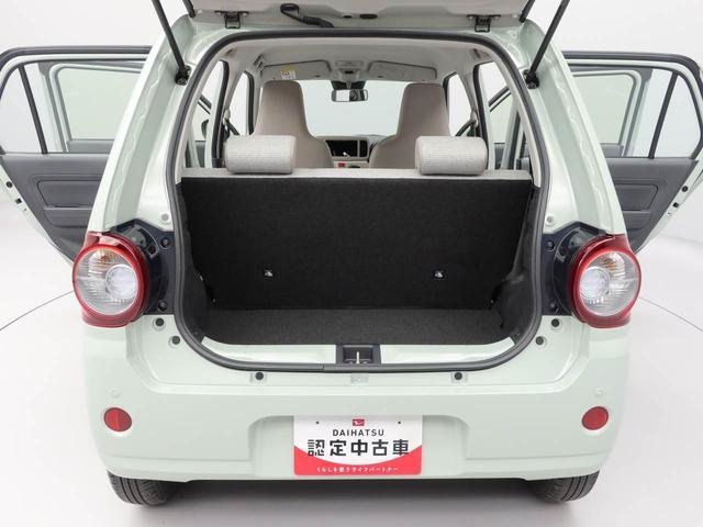 ミラトコットＬ　ＳＡIIIカーテンエアバッグ　キーレスエントリー　　ＵＶカットガラス（愛知県）の中古車