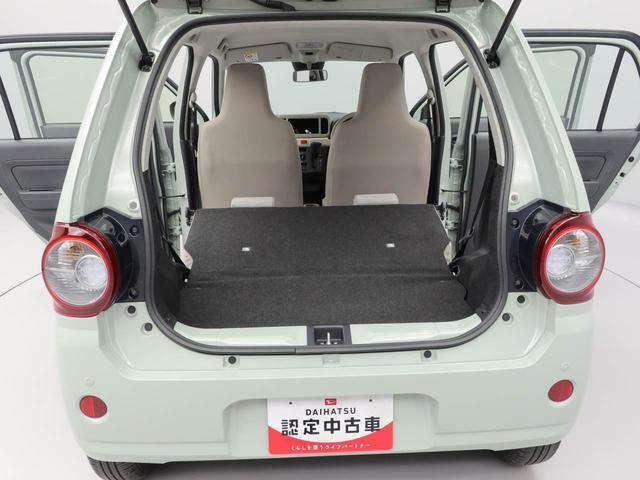 ミラトコットＬ　ＳＡIIIカーテンエアバッグ　キーレスエントリー　　ＵＶカットガラス（愛知県）の中古車