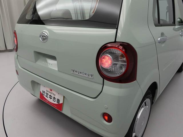ミラトコットＬ　ＳＡIIIカーテンエアバッグ　キーレスエントリー　　ＵＶカットガラス（愛知県）の中古車