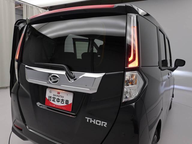 トールカスタムＧ　ターボ　ＬＥＤヘッドライトオーディオレス　バックカメラ　アルミホイール　両側電動スライドドア　アイドリングストップ　プッシュスタート　エアバック　ＡＢＳ　ＣＶＴ　キーフリー（愛知県）の中古車