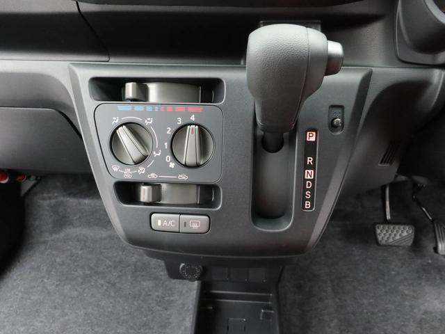 ミライースＬ　ＳＡIII（愛知県）の中古車