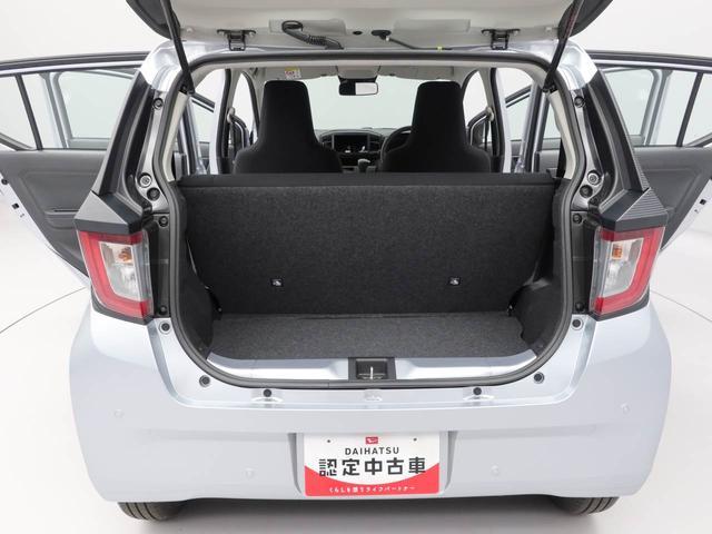 ミライースＬ　ＳＡIII（愛知県）の中古車